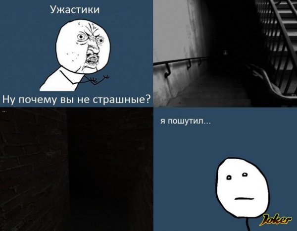 Мать твою говно Собачье