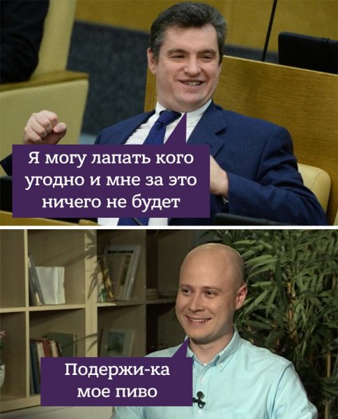 Пивная Кружка