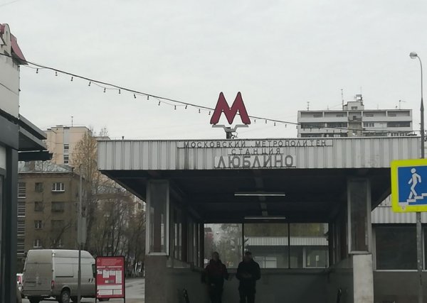 Тихорецкий бульвар 14к1