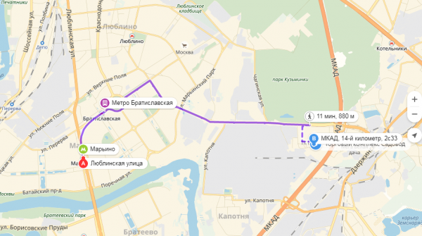 Остановка метро Люблино