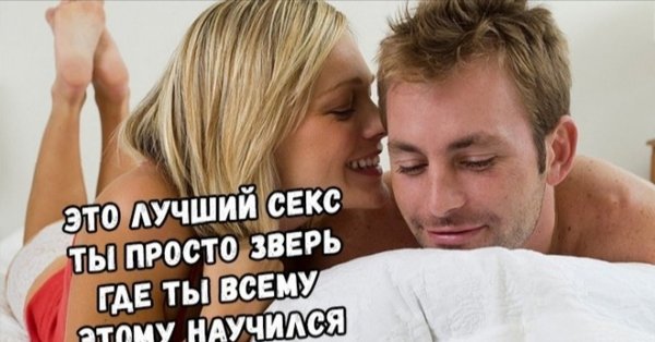 Картинка где ты этому научился