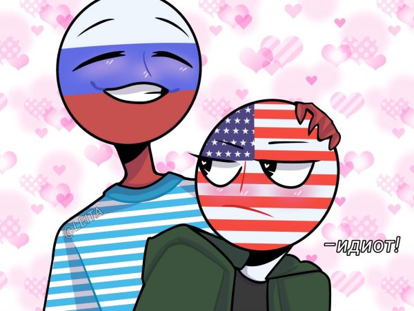 Парные авы для ЛП