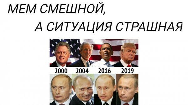 Маме смешной ситуация страшная