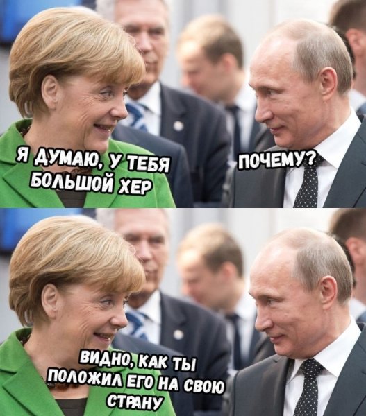 Шутка смешная а ситуация страшная