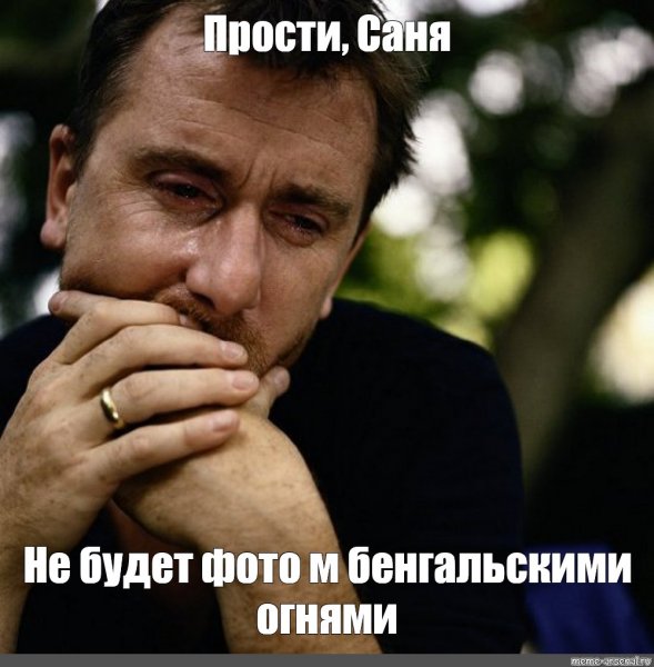 Джек Шепард хирург