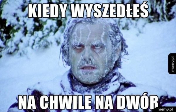Холодно Мем