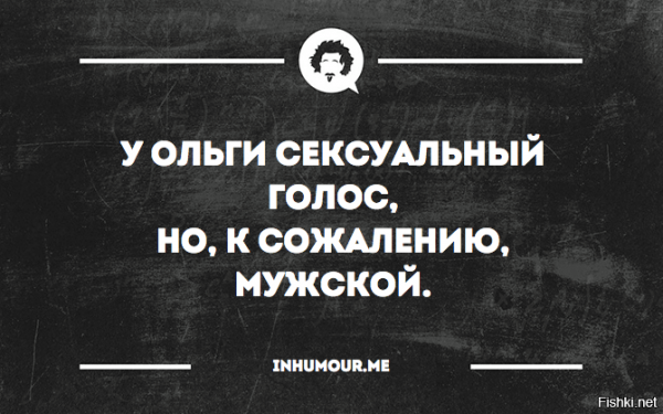 Глубокий вздох а Мем кот