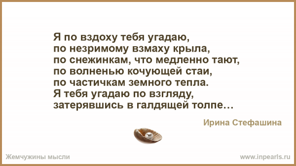 Послала свою фотографию в клуб одиноких сердец