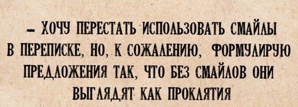 Питер Гриффин пьяный