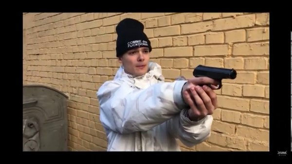 Стреляй не извинюсь
