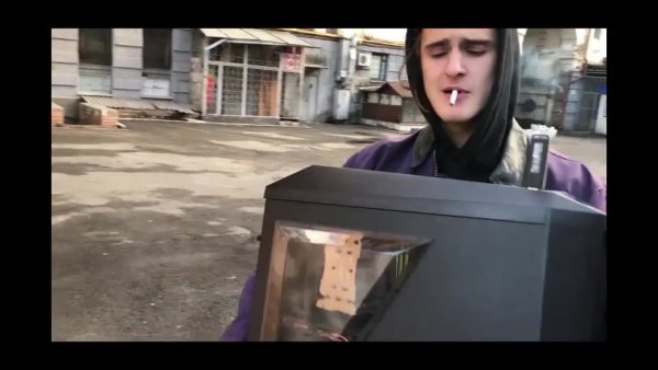 Стреляй не отдам