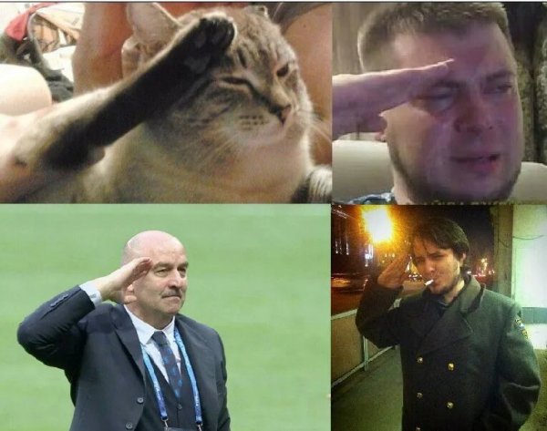 Пресс f to pay respects