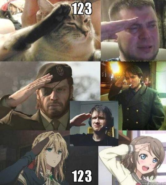 Пресс f ту респект