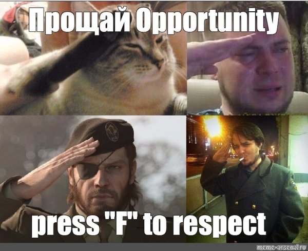 Пресс ф ту респект