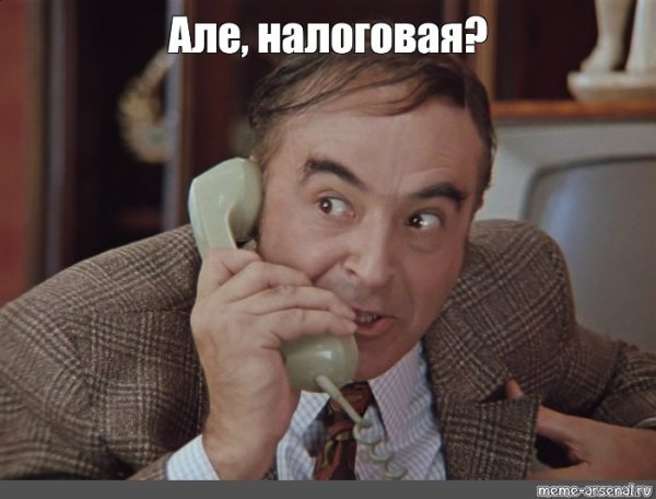 Яна Али Мем