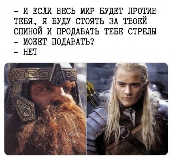 Самые популярные мемы
