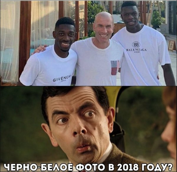 Лучшие мемы