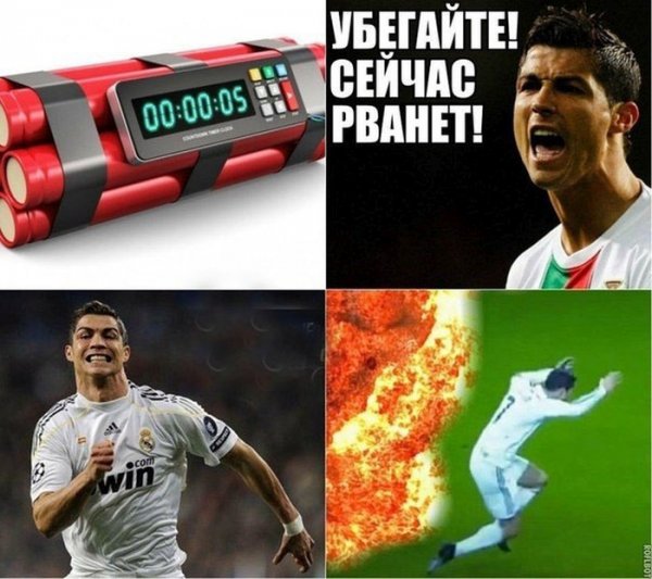 Самые сложные трюки Мем