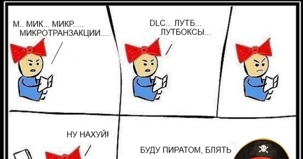 Девочка "буду проституткой"
