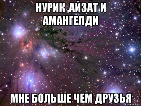 Картинка накурятся своей марихуаны