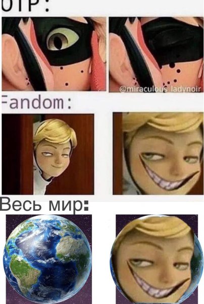 Леди баг приколы до слез