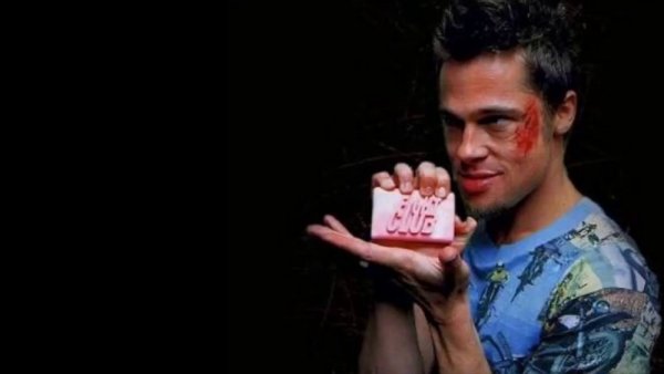 Бойцовский клуб Тайлер с мылом