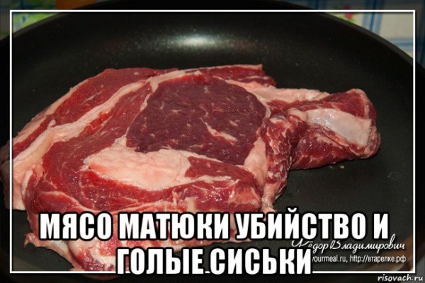 Извольте сударь