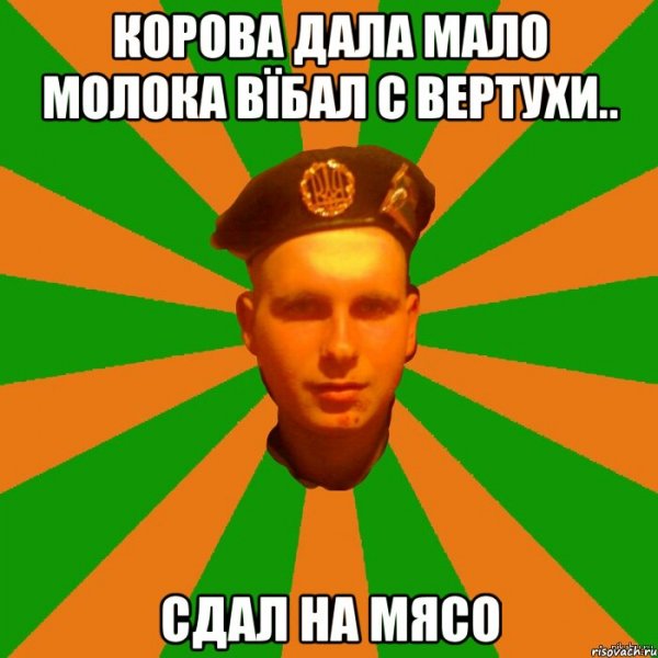 Ща я всё сделаю картинка