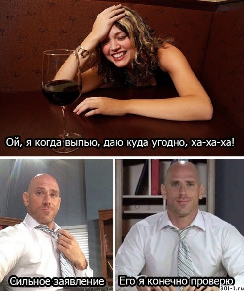 Джонни Синс лысый из бразерс