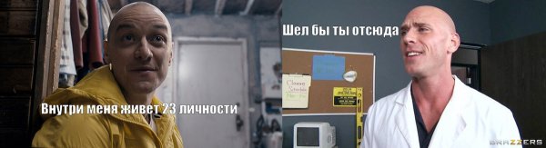 Джон Синс (лысый из бразерс)