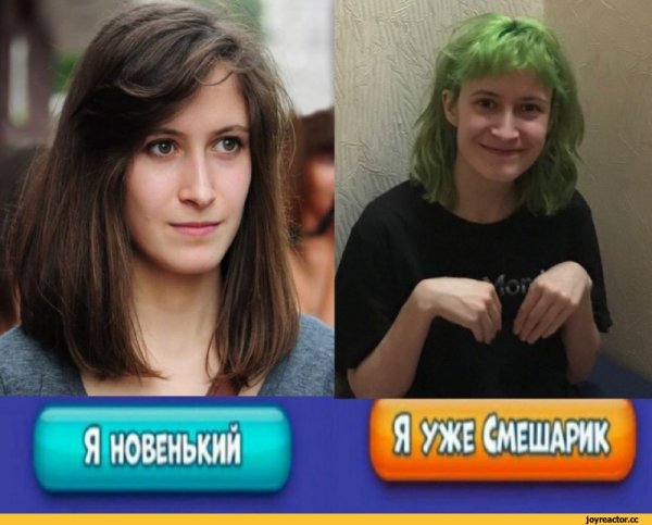 Ника Водвуд в молодости