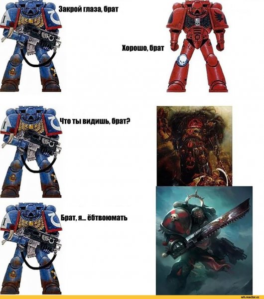 Warhammer 40000 Ультрамарины мемы