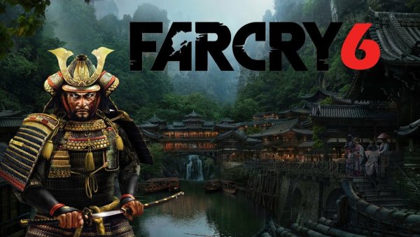 Far Cry 3 катана