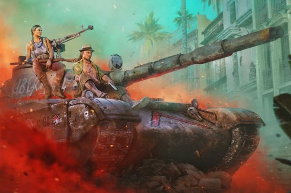 Far Cry 6 Пэйган мин