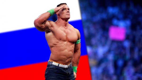 Джон сина китаец