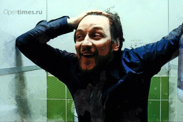 Джеймс МАКЭВОЙ че происходит