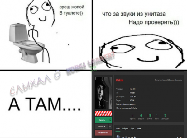 Аллигатор в канализации