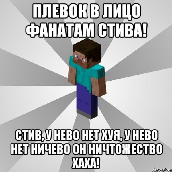 Майн моя жизнь