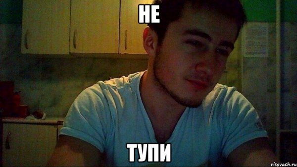 Мем открытка Рамазан