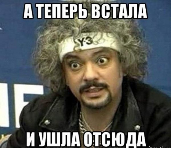 Филипп Киркоров лох