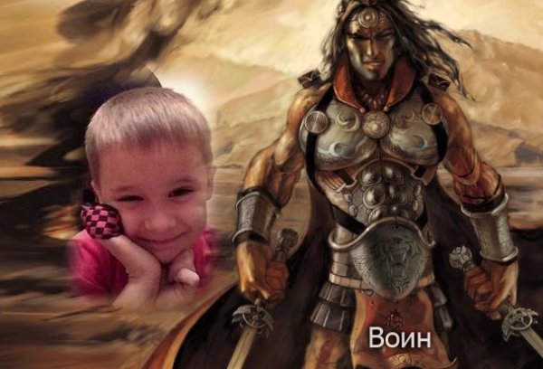Кто ты воин прикол