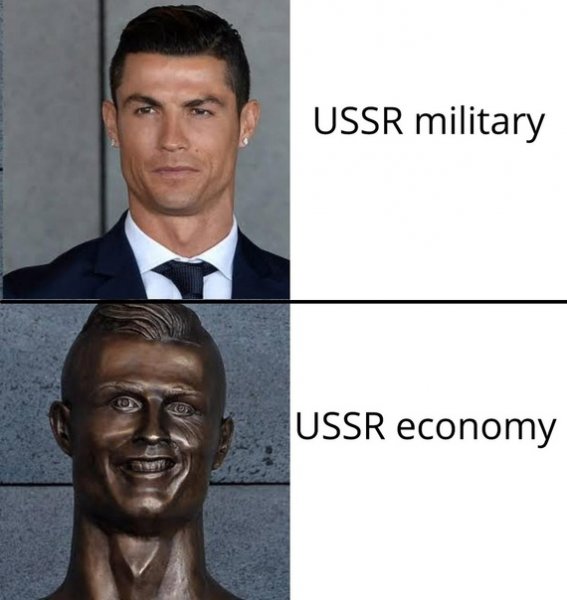 Шутки Криштиану Роналду