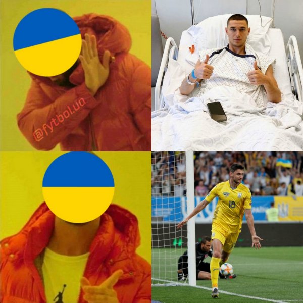 Шаблоны для футбольных мемов