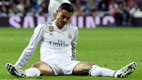 Роналду карлик