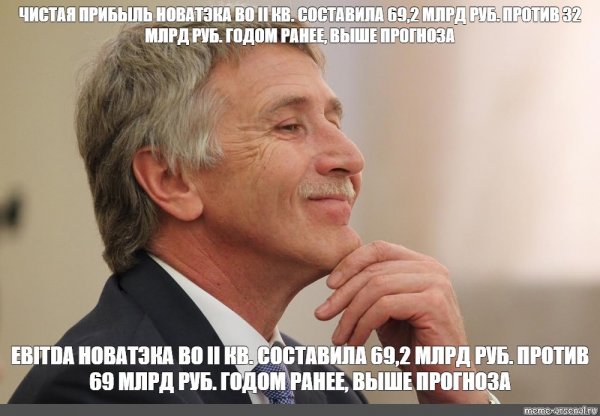 Михельсон против Пугачева Мем