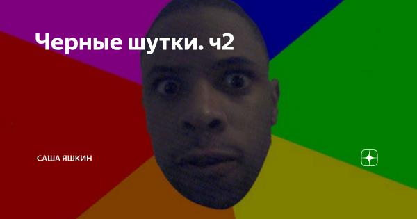Дагестанские ученые разработали