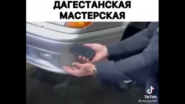 Дагестанские ученые разработали прикол