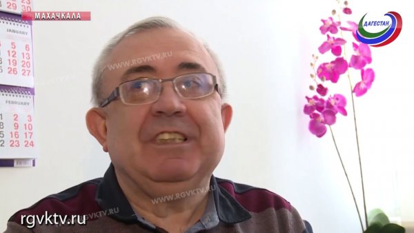 Дагестанские ученые разработали очко Мем