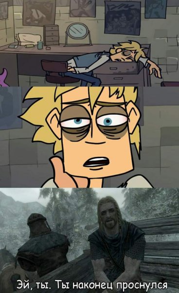 Метал Фэмили