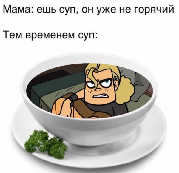 Metal Family ди мемы